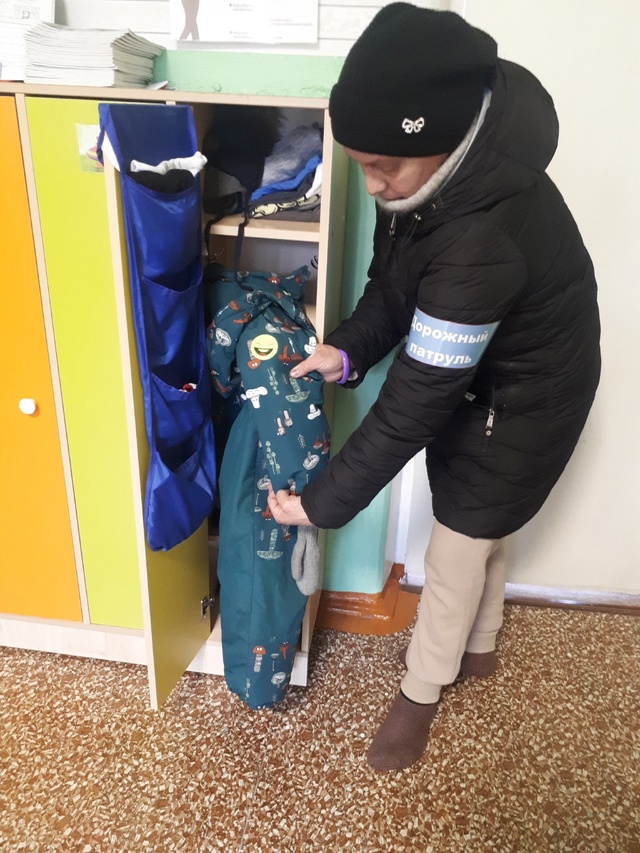 родит патруль.jpg